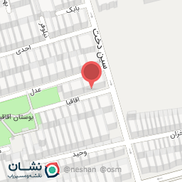 عکس مؤسسه وازیک