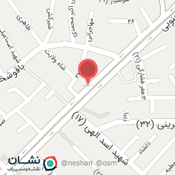 عکس آموزشگاه زبان آوا