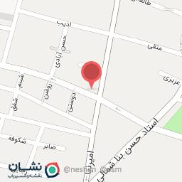 عکس گروه صنعتی آماکو