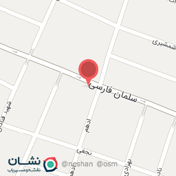 عکس پلاسکو جا حبوبات