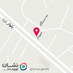 عکس باطری شهاب