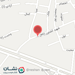 عکس تعمیرات سیستم صوتی و استریو اصفهان 