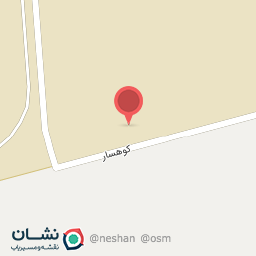 عکس انبار و مرکز پخش شرکت طبیعت سبز