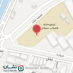 عکس قهوه و شکلات رایز 1