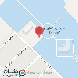 عکس زمین بسکتبال دبیرستان شهیدمطهری