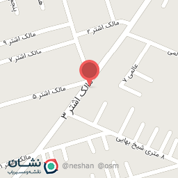 عکس فروشگاه لوازم خانگی خانه ایرانی 