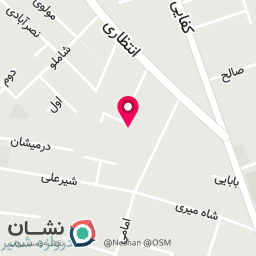 عکس ایزوگام، قیرگونی، آسفالت علی درستکار 09127227501