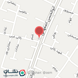 عکس خشکشویی سعید