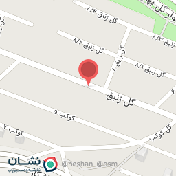 عکس پوشاک مکث