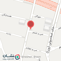 عکس داروخانه دکتر عظیم پور