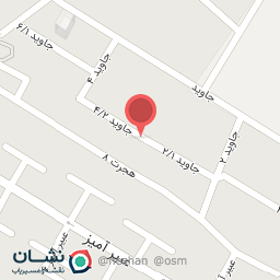 عکس ساختمان امیر 