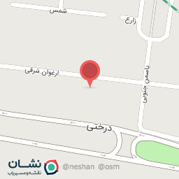 عکس دبیرستان غیردولتی شمیم یاس