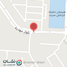 عکس سوپر مارکت آنا احسان یوسفی