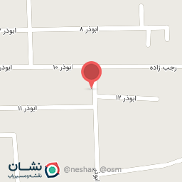 عکس سوپر وارش