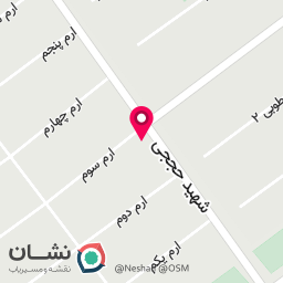 عکس لبنیات سنتی عمو رئوف