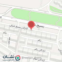 عکس ابوعلی ویتامینه