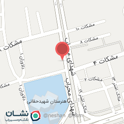 عکس اتو ارس 