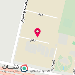 عکس شرکت شوکا پخش پارس