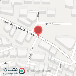 عکس سکه صاحبقران