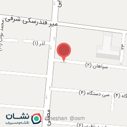 عکس مجتمع شقایق و یاسمن 