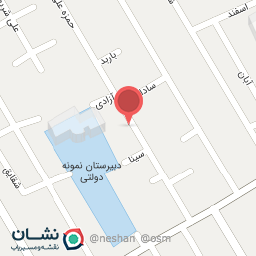 عکس سالن زیبایی مروارید شهر