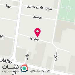 عکس مطب دندانپزشکی دکتر زهرا آقا محمدی