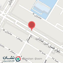 عکس پوشاک آنشرلی