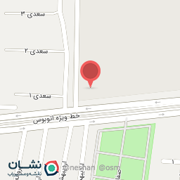 عکس مجتمع مسکونی شهید چمران