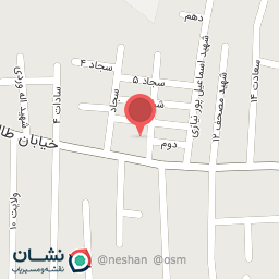 عکس مسجد جواد الائمه