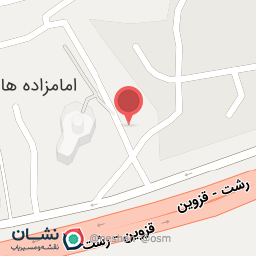 عکس رستوران خانوادگی مجلل