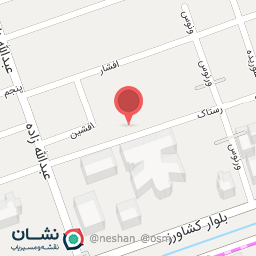 عکس سنگ شکن بیمارستان پارس