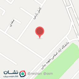 عکس مدرسه سما