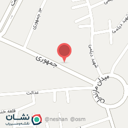 عکس بستنی ترنج