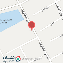 عکس گیم نت برلین