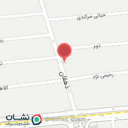 عکس پوشاک کودک همهمه