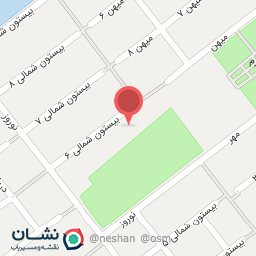 عکس مدرسه غیر دولتی امام صادق (ع)