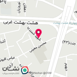 عکس مطب دندانپزشکی دکتر حمیدرضا سلیمی نژاد