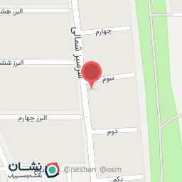 عکس یاران دریان(شعبه سبز)