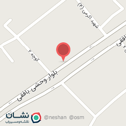 عکس موبایل عرفان بافق