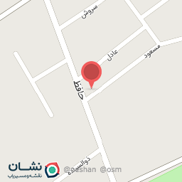 عکس خشکبار آقای نبات