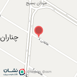 عکس موبایل آریا