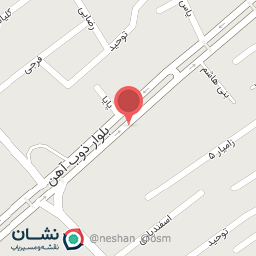 عکس پخش ابزار افق