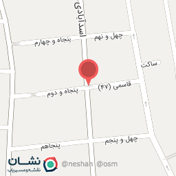 عکس دکتر سارا هاشم گلوگردی