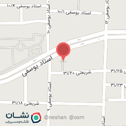 عکس گل فروشی