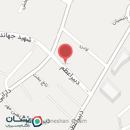 عکس ساختمان دندانپزشکی عرشیا