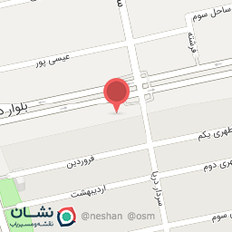 عکس دفتر خدمات الکترونیک - کد 202