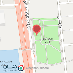 عکس دستشویی پارک بهارستان