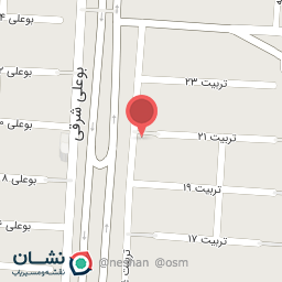 عکس فروشگاه ظروف یکبار مصرف