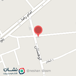 عکس لوازم خانگی حسینی