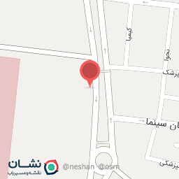 عکس عطاری و گیاهان دارویی مجید